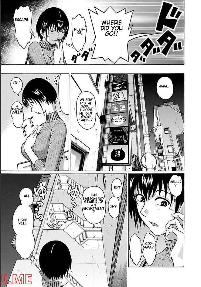 Pansuto Chapter 80 - Page 13