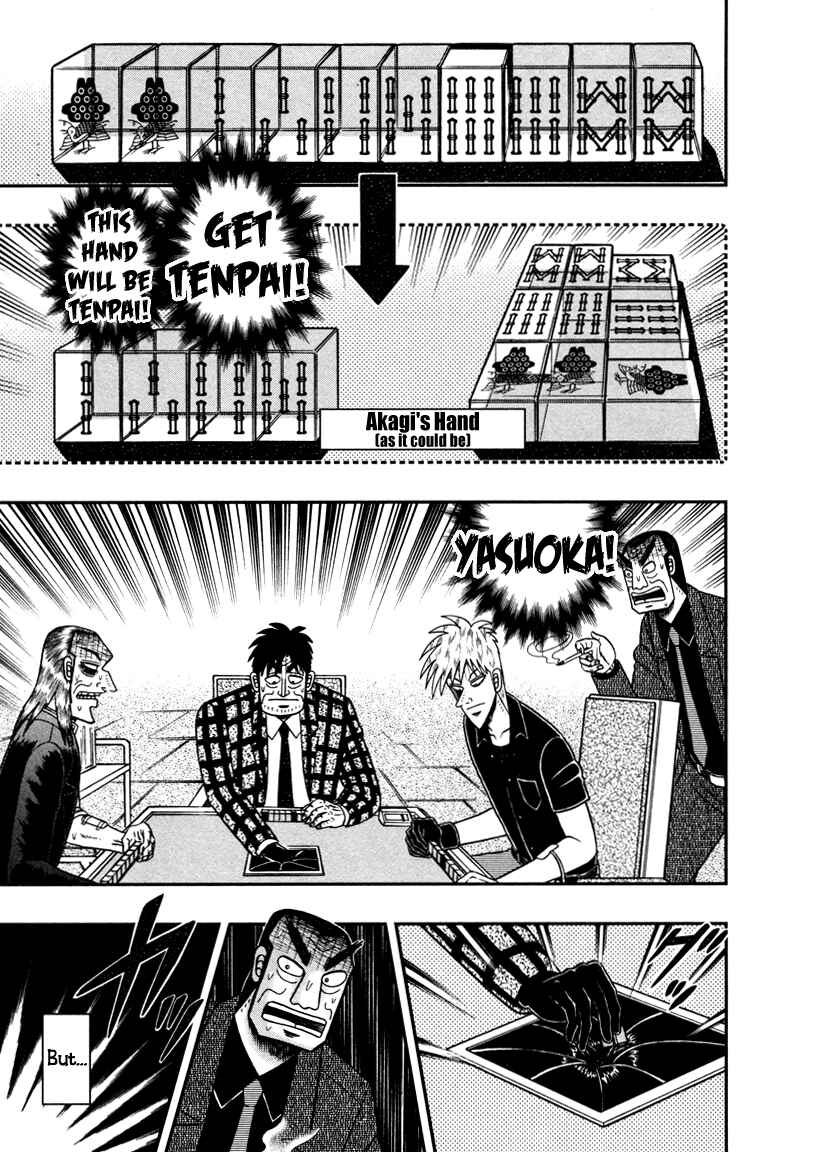 Akagi: Yami ni Oritatta Tensai Chapter 263 - Page 11