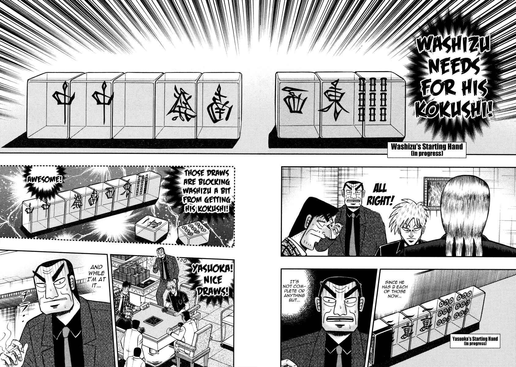 Akagi: Yami ni Oritatta Tensai Chapter 263 - Page 14