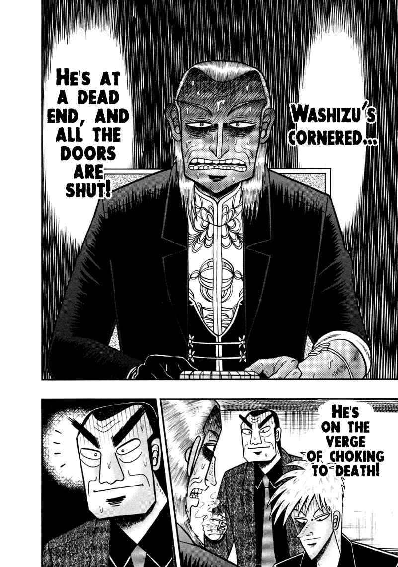 Akagi: Yami ni Oritatta Tensai Chapter 263 - Page 17