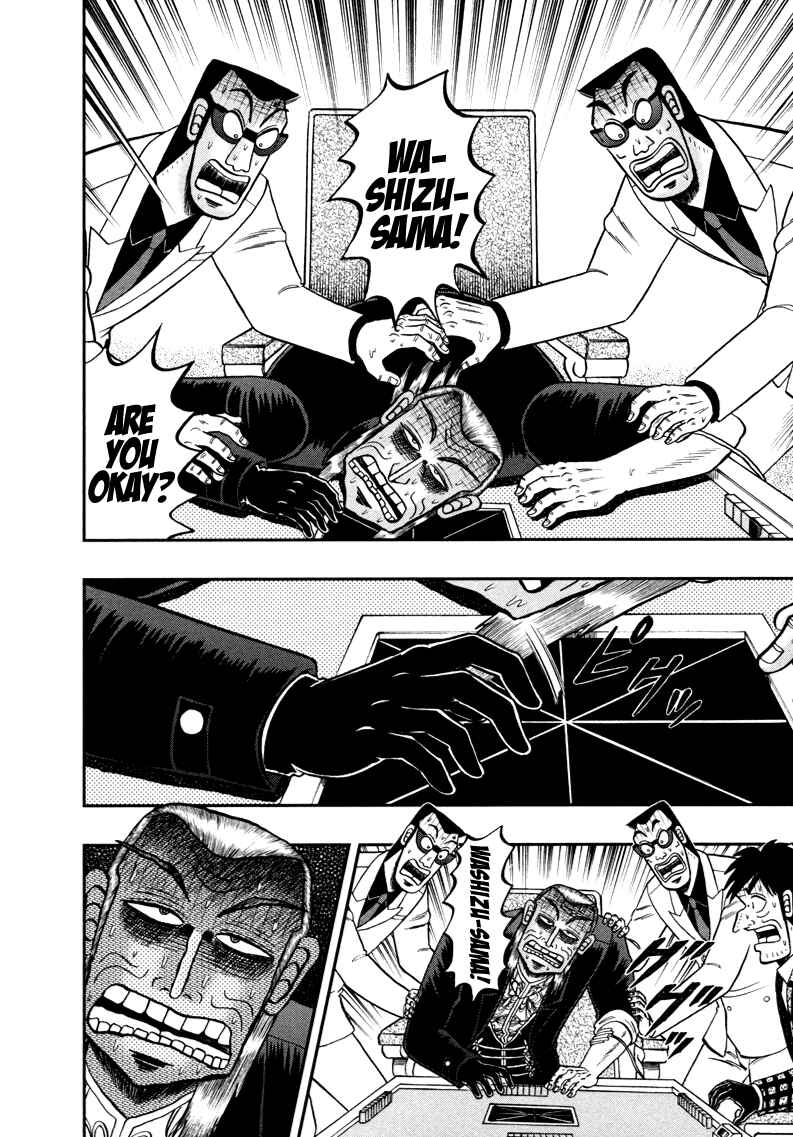 Akagi: Yami ni Oritatta Tensai Chapter 263 - Page 20