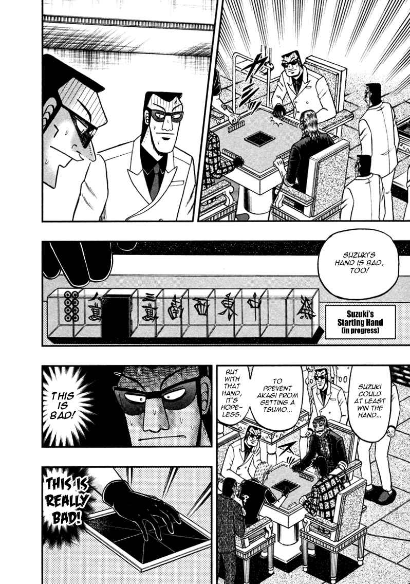 Akagi: Yami ni Oritatta Tensai Chapter 263 - Page 5