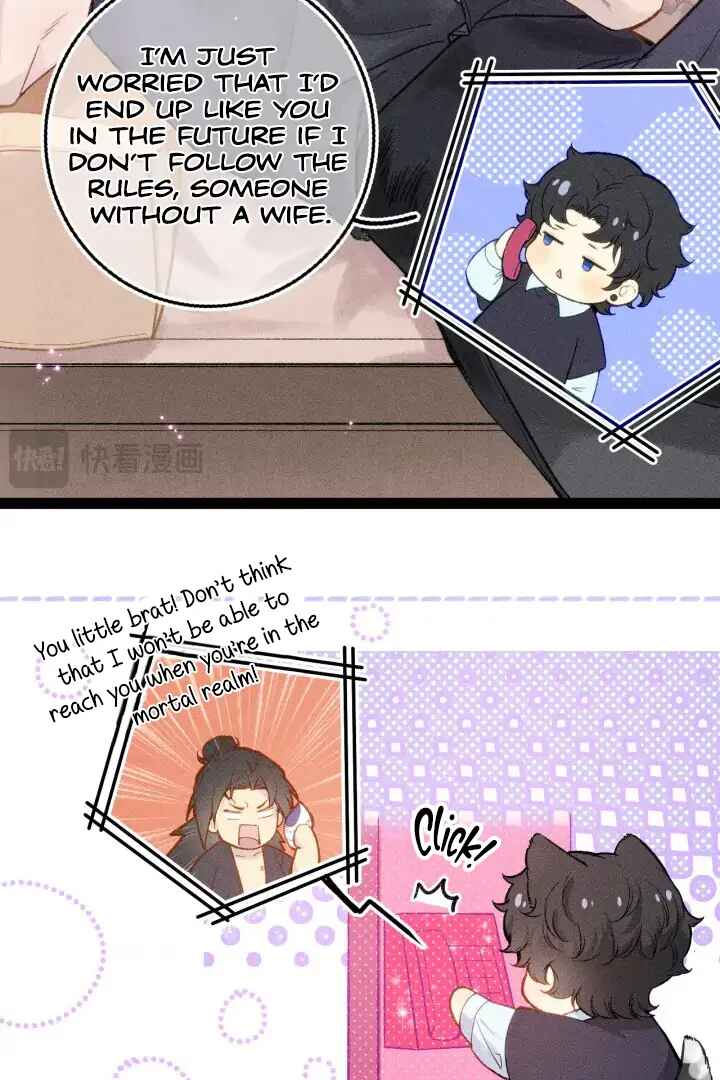 Clumsy but Adorable Chapter 7 - Page 22