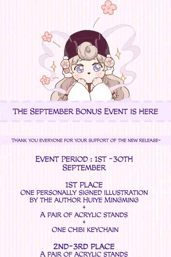 Clumsy but Adorable Chapter 7 - Page 43