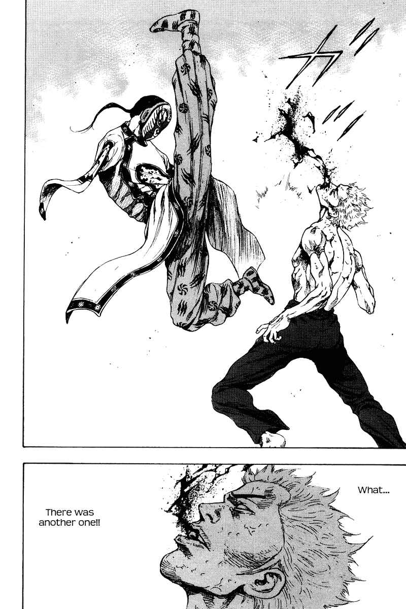 Shamo Chapter 140 - Page 12