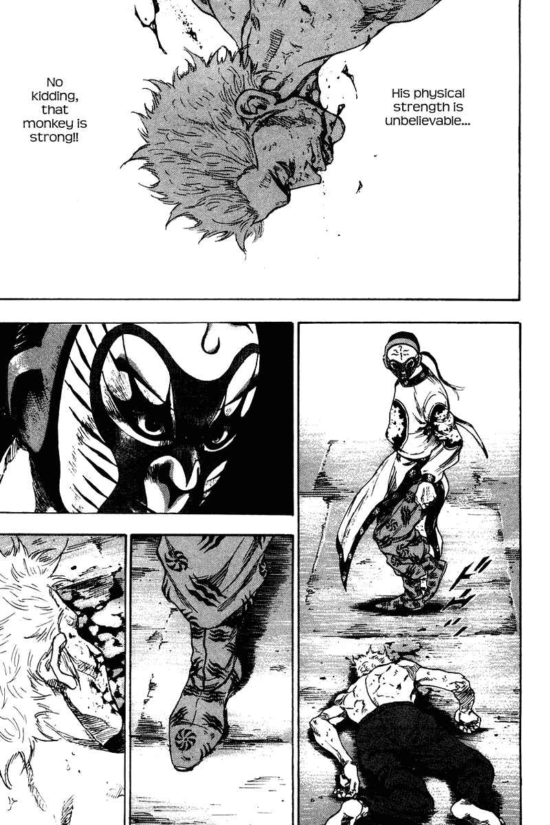 Shamo Chapter 140 - Page 13