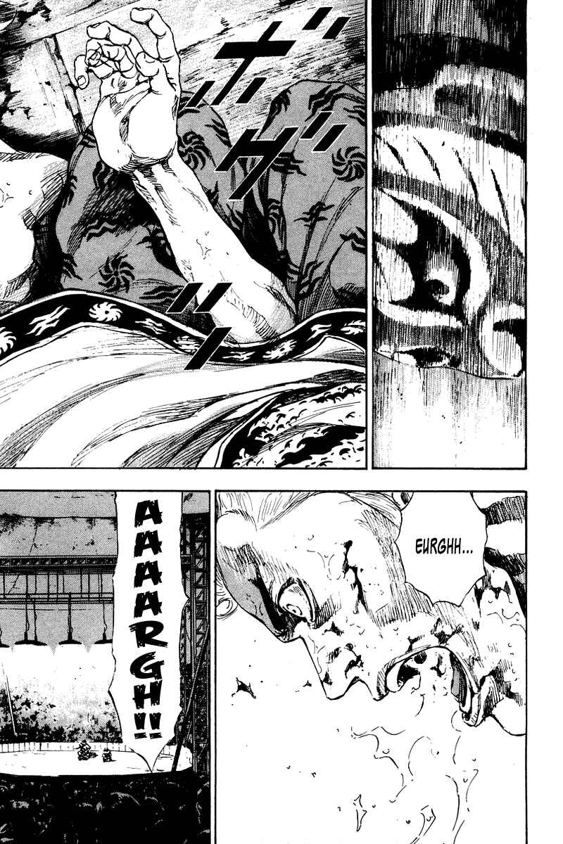 Shamo Chapter 140 - Page 19