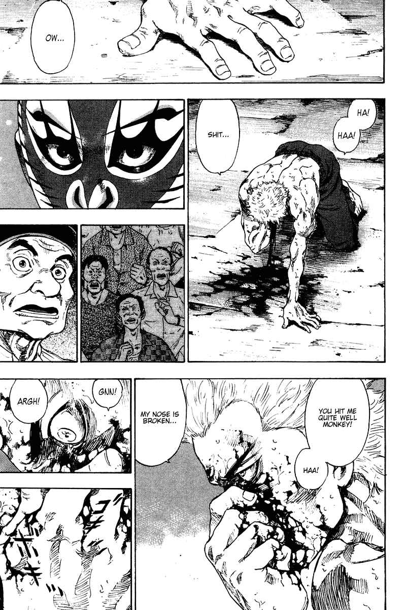 Shamo Chapter 140 - Page 5