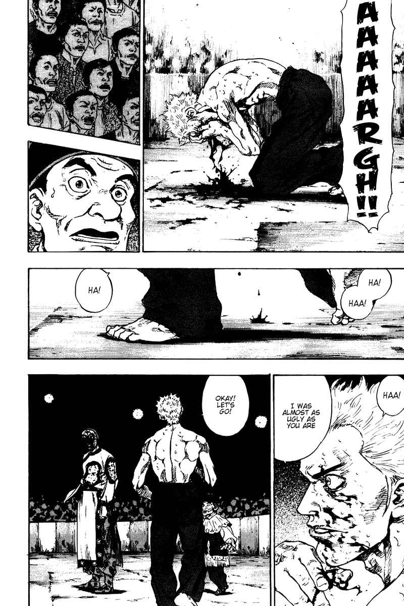 Shamo Chapter 140 - Page 6