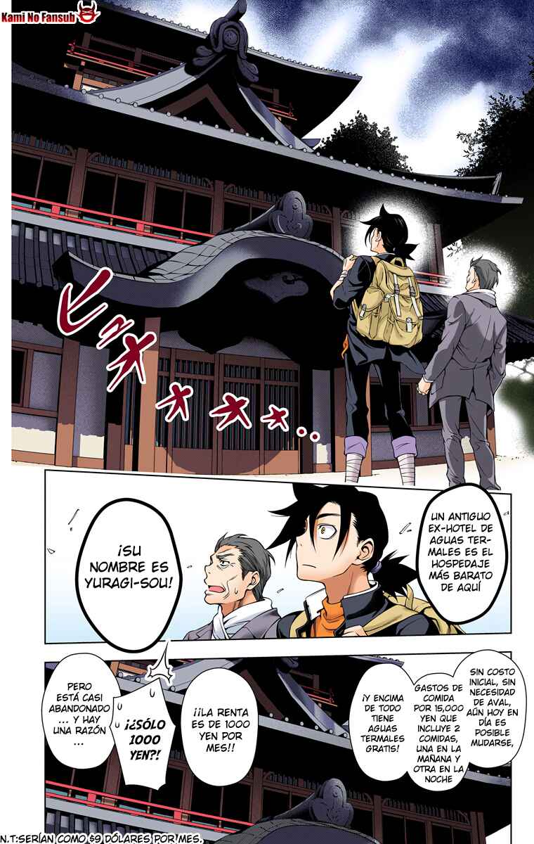 Yuragi-sou no Yuuna-san (Official Colored) Chapter 1 - Page 14