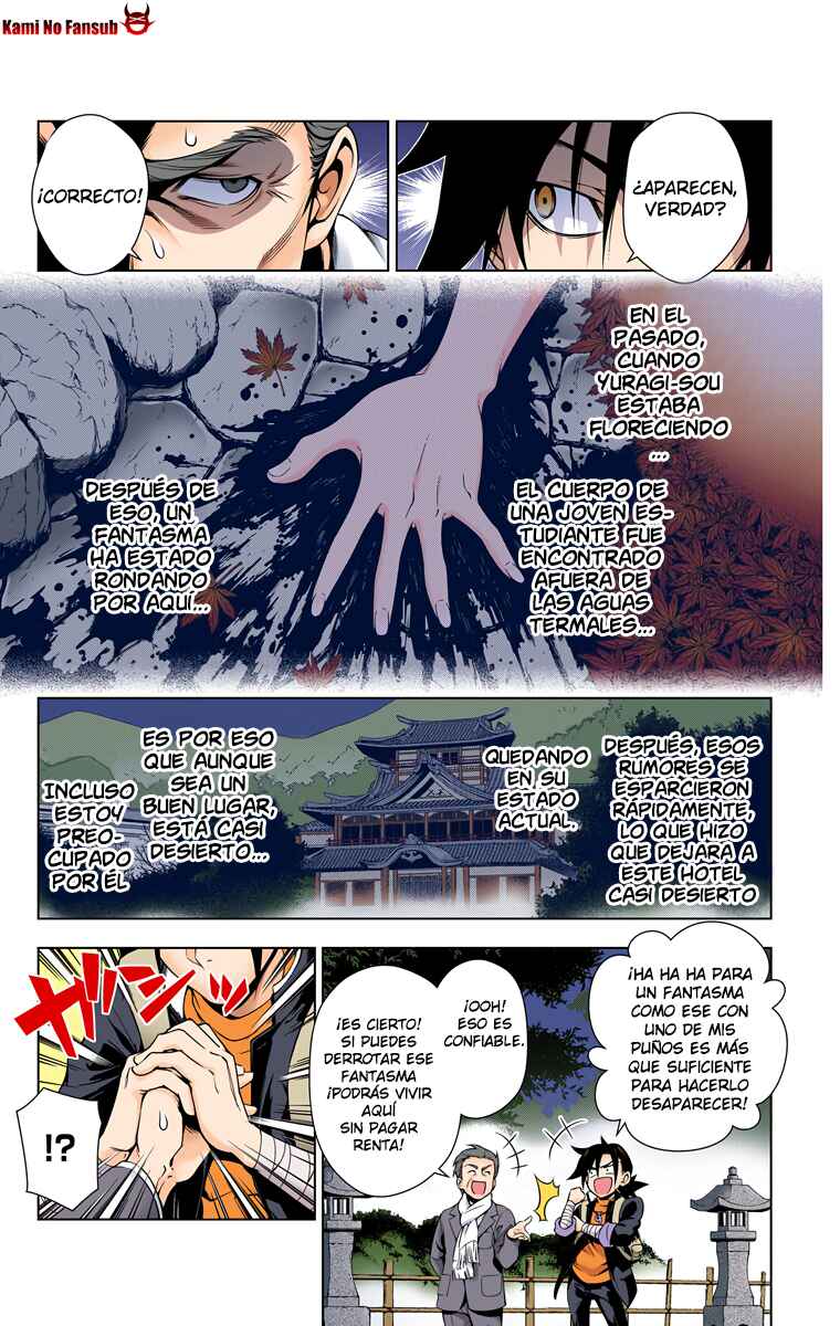 Yuragi-sou no Yuuna-san (Official Colored) Chapter 1 - Page 15
