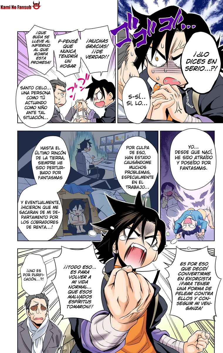 Yuragi-sou no Yuuna-san (Official Colored) Chapter 1 - Page 16