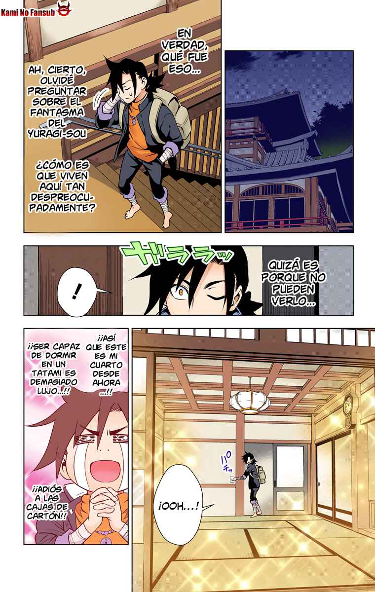 Yuragi-sou no Yuuna-san (Official Colored) Chapter 1 - Page 30