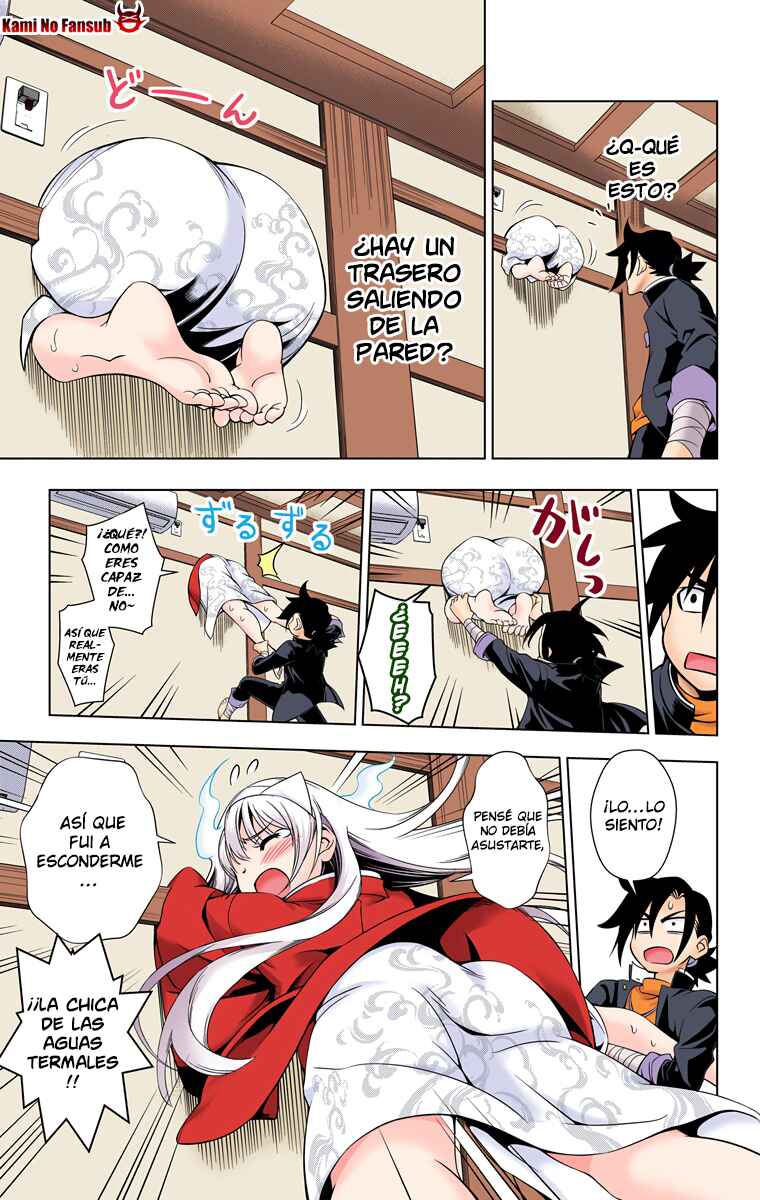Yuragi-sou no Yuuna-san (Official Colored) Chapter 1 - Page 31