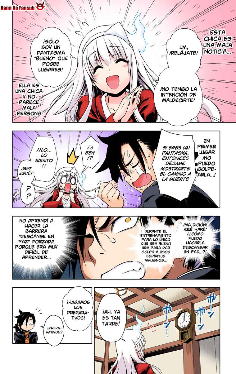 Yuragi-sou no Yuuna-san (Official Colored) Chapter 1 - Page 34