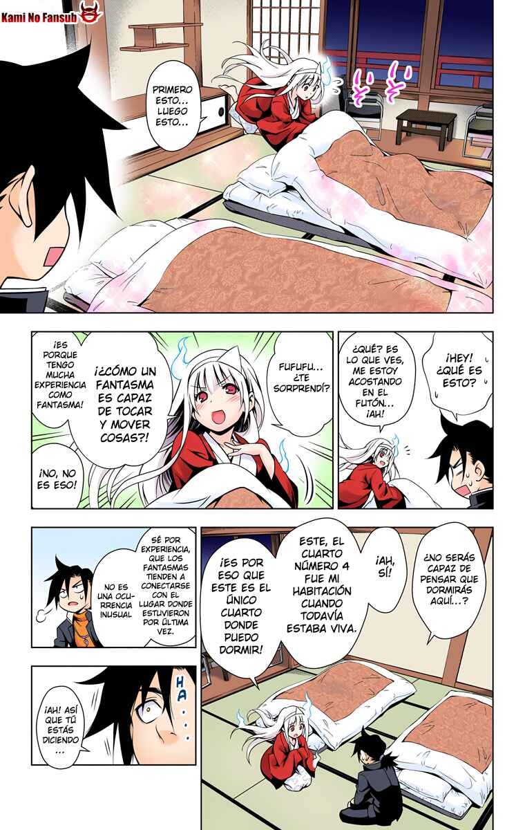 Yuragi-sou no Yuuna-san (Official Colored) Chapter 1 - Page 35