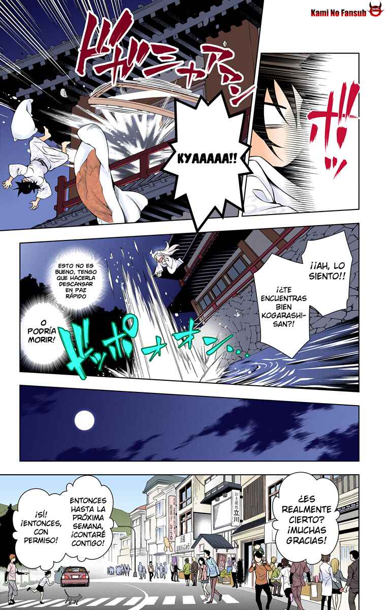 Yuragi-sou no Yuuna-san (Official Colored) Chapter 1 - Page 43