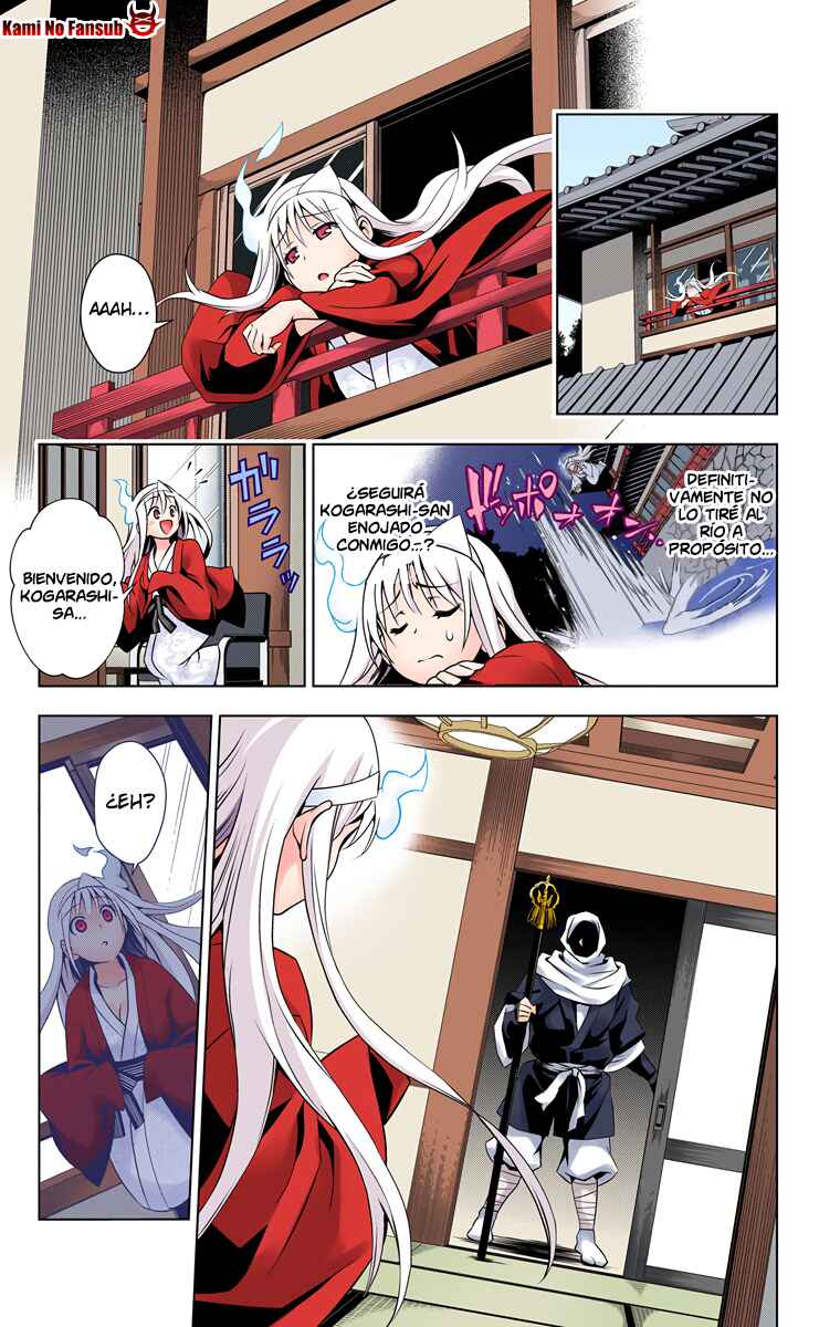 Yuragi-sou no Yuuna-san (Official Colored) Chapter 1 - Page 45