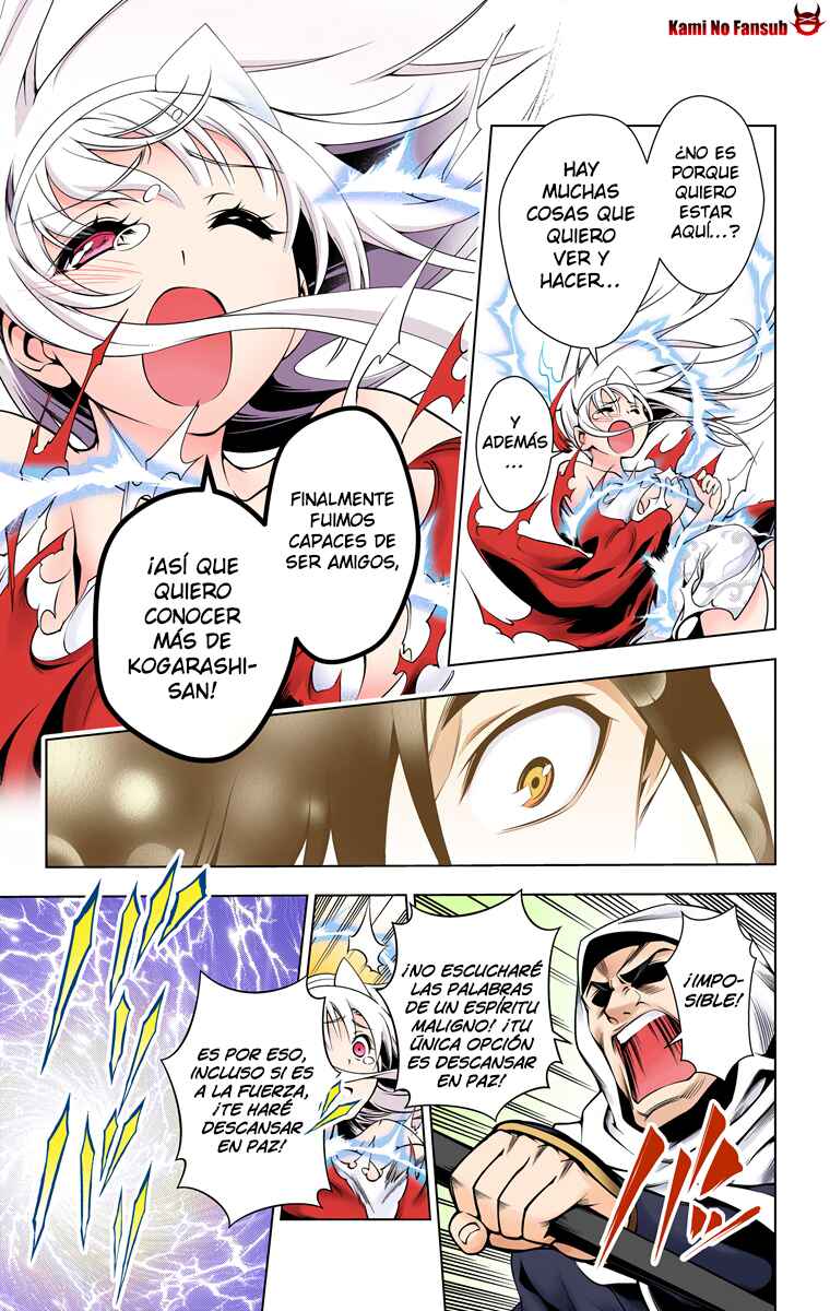 Yuragi-sou no Yuuna-san (Official Colored) Chapter 1 - Page 49