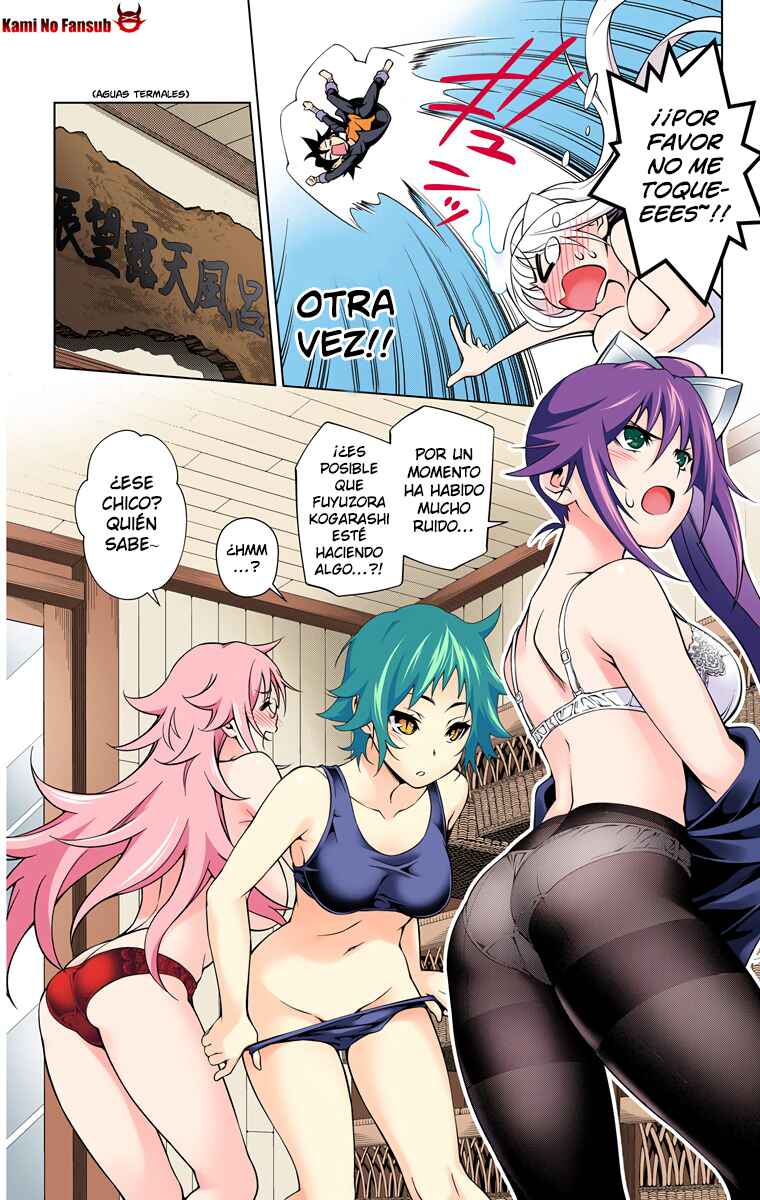 Yuragi-sou no Yuuna-san (Official Colored) Chapter 1 - Page 57