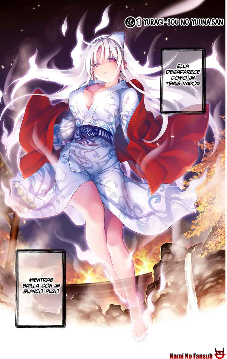 Yuragi-sou no Yuuna-san (Official Colored) Chapter 1 - Page 7