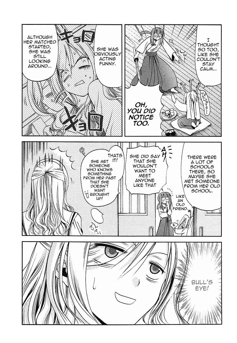 Bamboo Blade Chapter 34 - Page 17