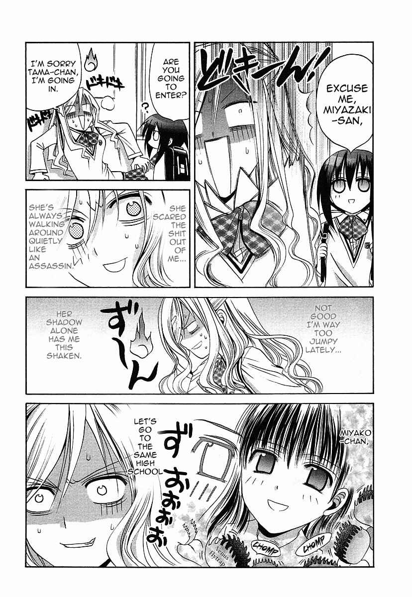 Bamboo Blade Chapter 34 - Page 18