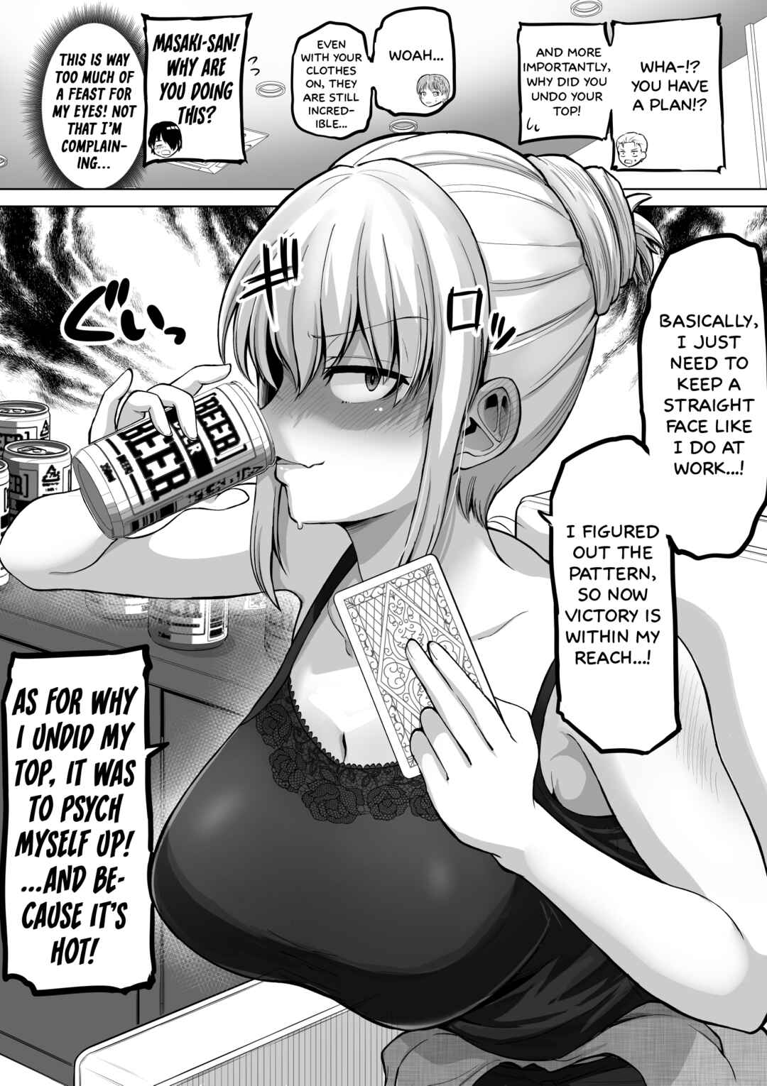 Kore kara Dandan Shiawase ni Natteiku Kowai Onna Joushi Chapter 146 - Page 5