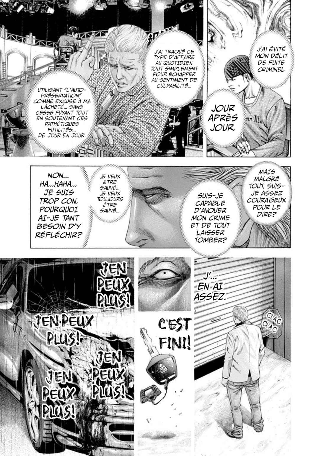 Usogui Chapter 192 - Page 11