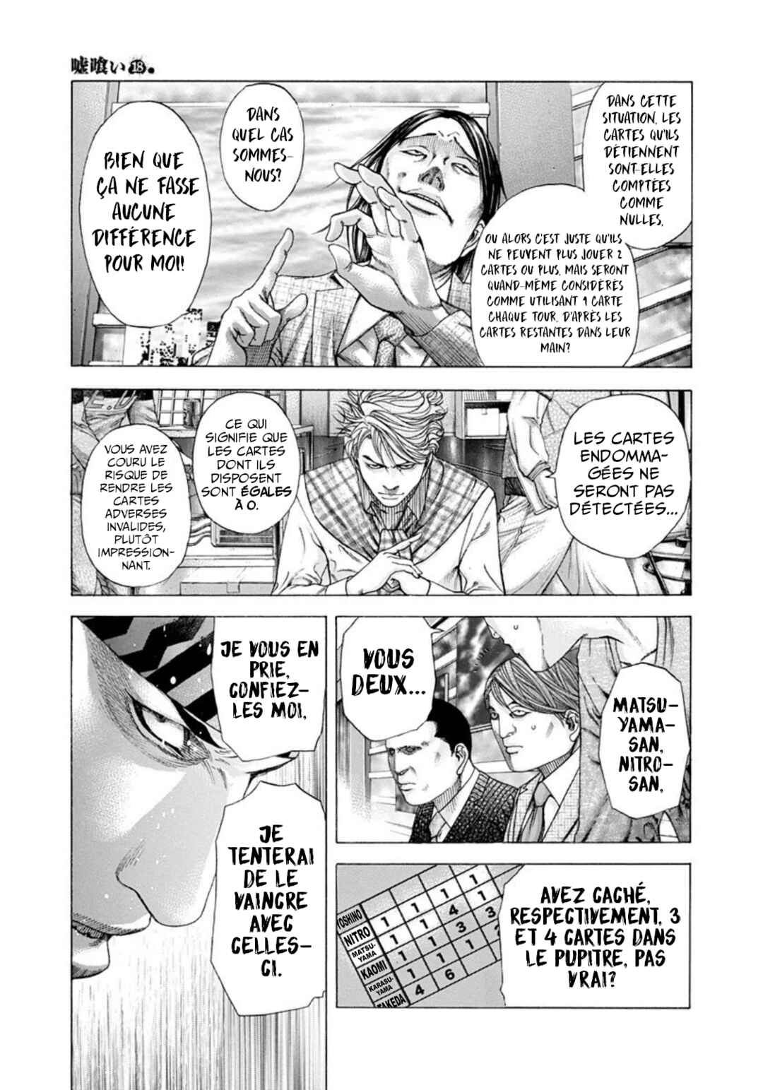 Usogui Chapter 192 - Page 5