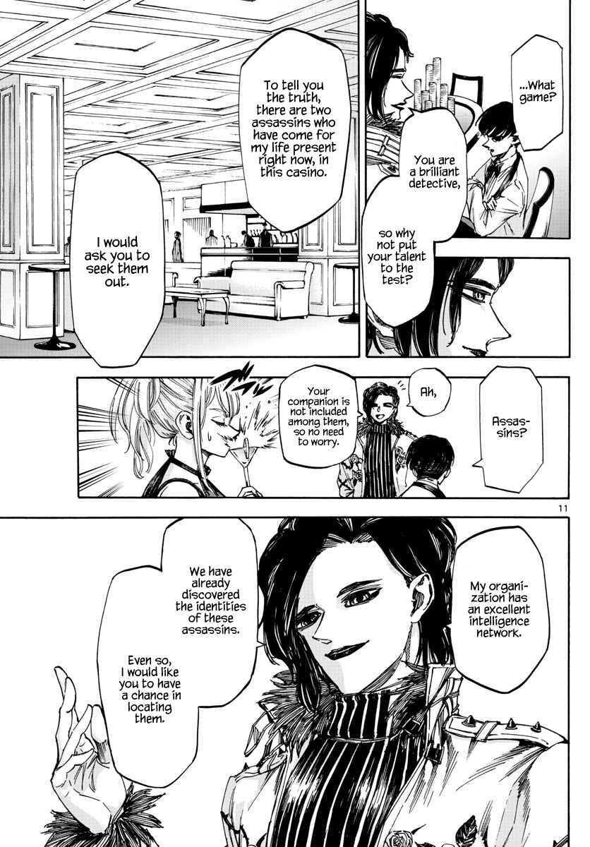 Detective Xeno and the Seven Locked Murder Rooms Chapter 52 - Page 11
