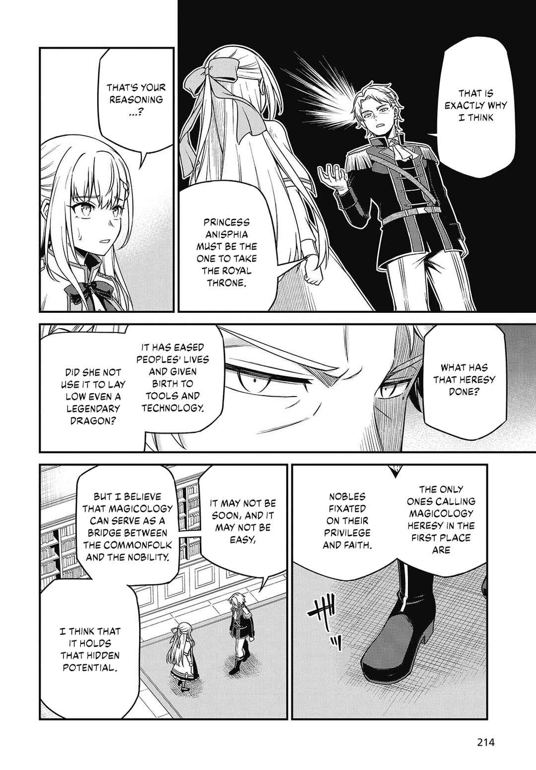 Tensei Oujo to Tensai Reijou no Mahou Kakumei Chapter 40 - Page 13