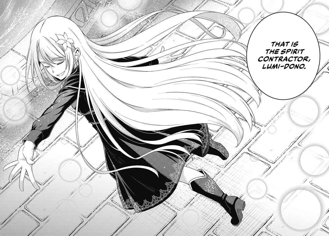Tensei Oujo to Tensai Reijou no Mahou Kakumei Chapter 40 - Page 21