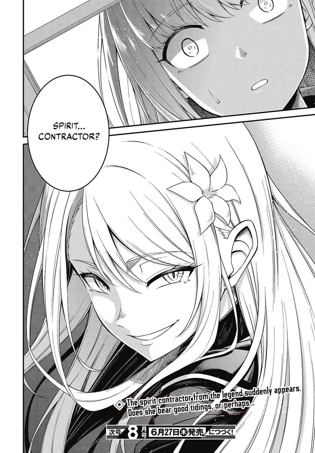 Tensei Oujo to Tensai Reijou no Mahou Kakumei Chapter 40 - Page 22