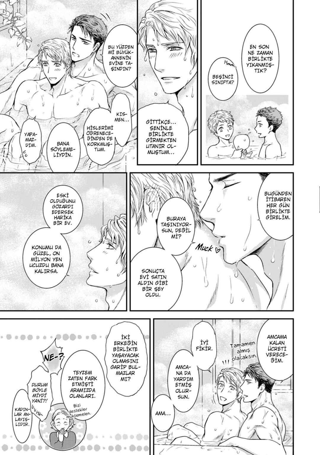 Private Stripper Chapter 4 - Page 10