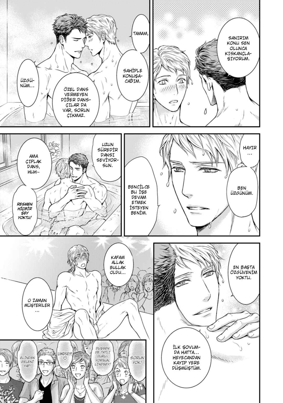 Private Stripper Chapter 4 - Page 14