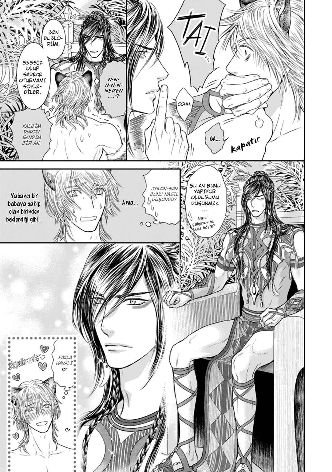 Private Stripper Chapter 4 - Page 20