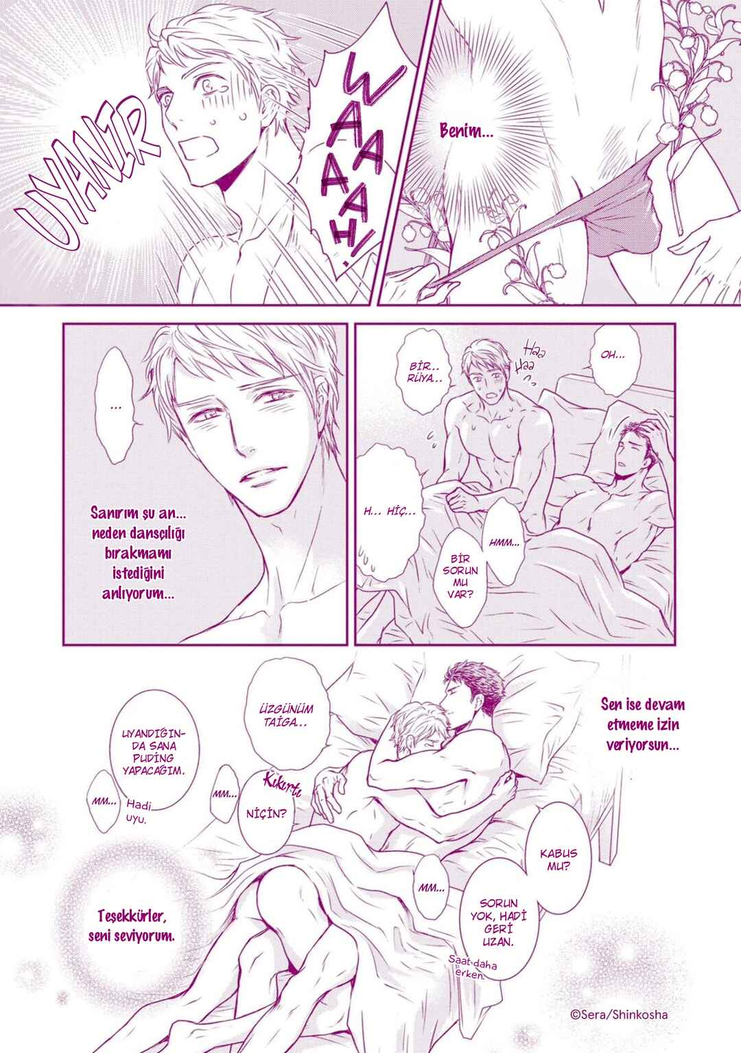 Private Stripper Chapter 4 - Page 28