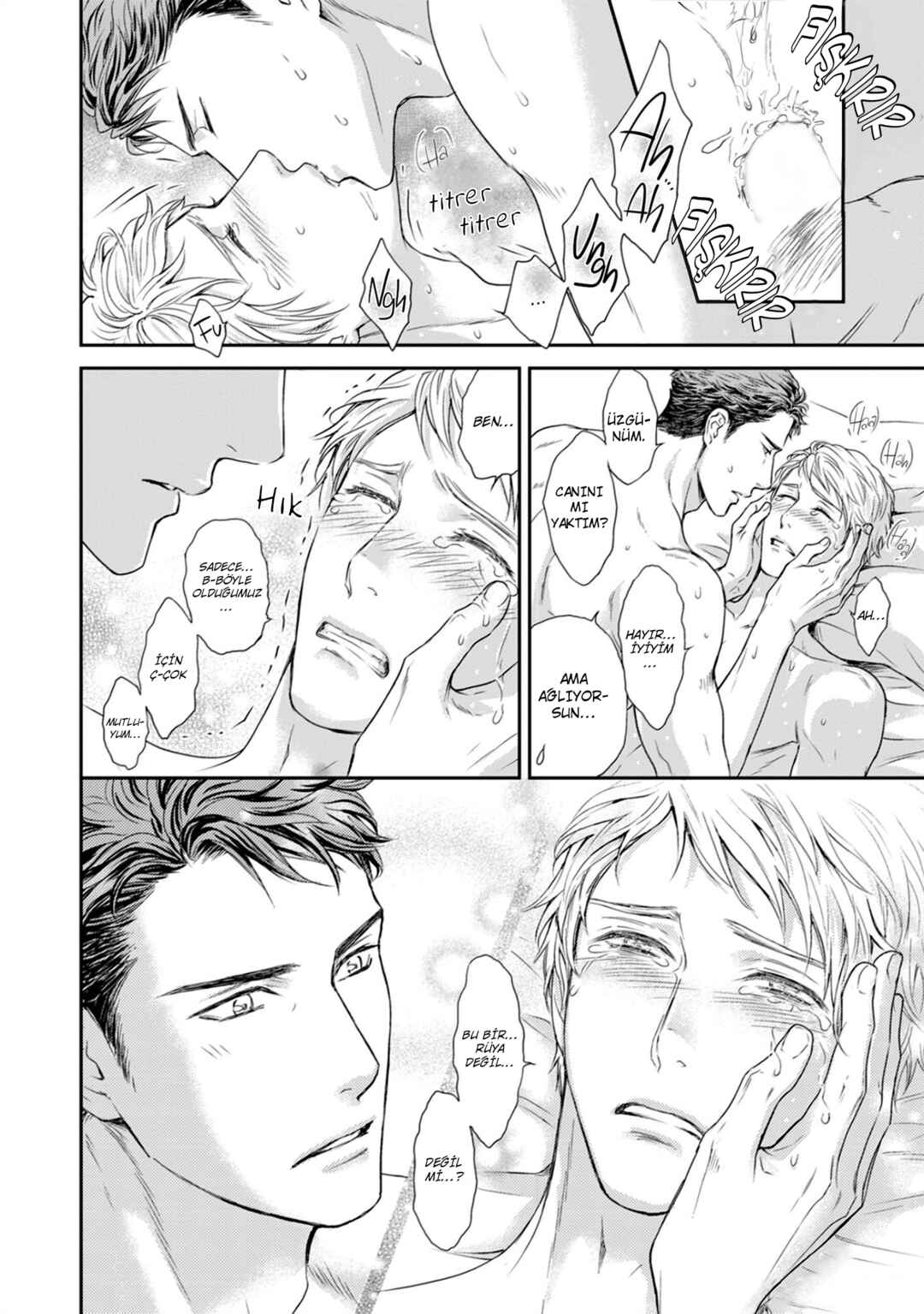 Private Stripper Chapter 4 - Page 7