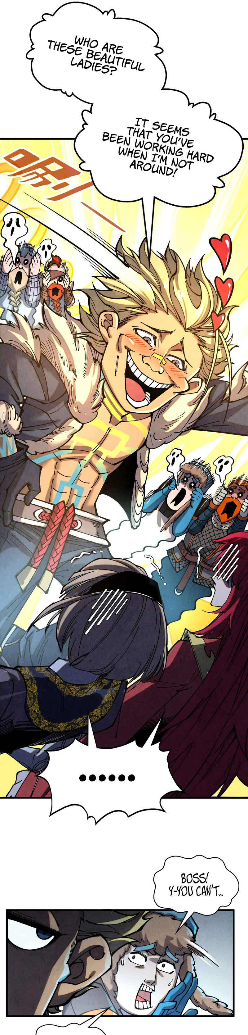 Zhè Yí Shì Wǒ Yào Dāng Zhì Zūn Chapter 376 - Page 28