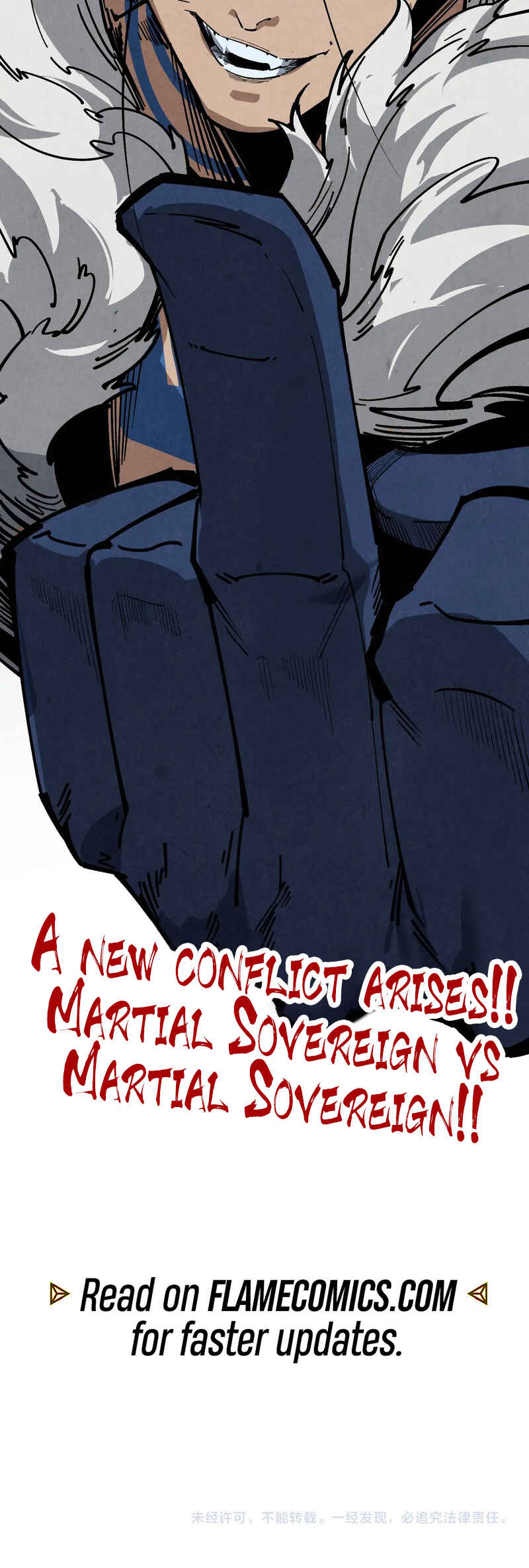 Zhè Yí Shì Wǒ Yào Dāng Zhì Zūn Chapter 376 - Page 39