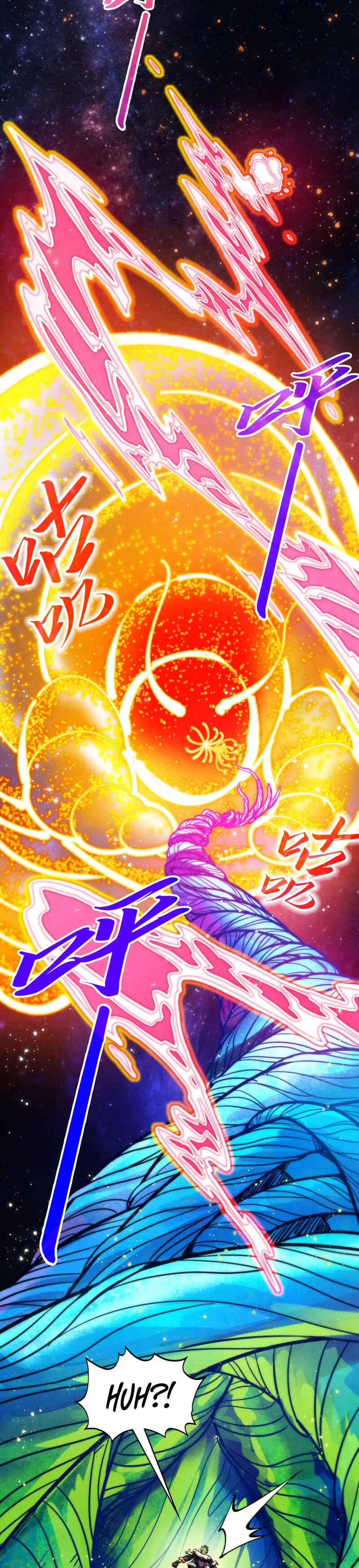 Zhè Yí Shì Wǒ Yào Dāng Zhì Zūn Chapter 376 - Page 5