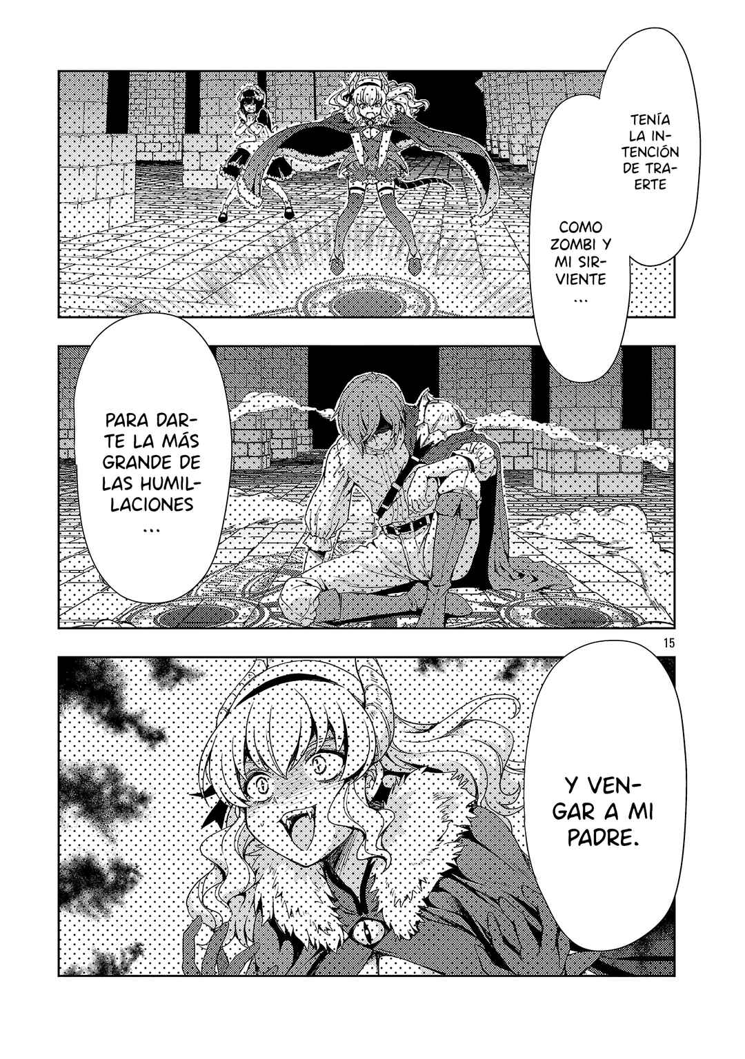 Maou no Musume, Sugoku Choroi. Chapter 73 - Page 16