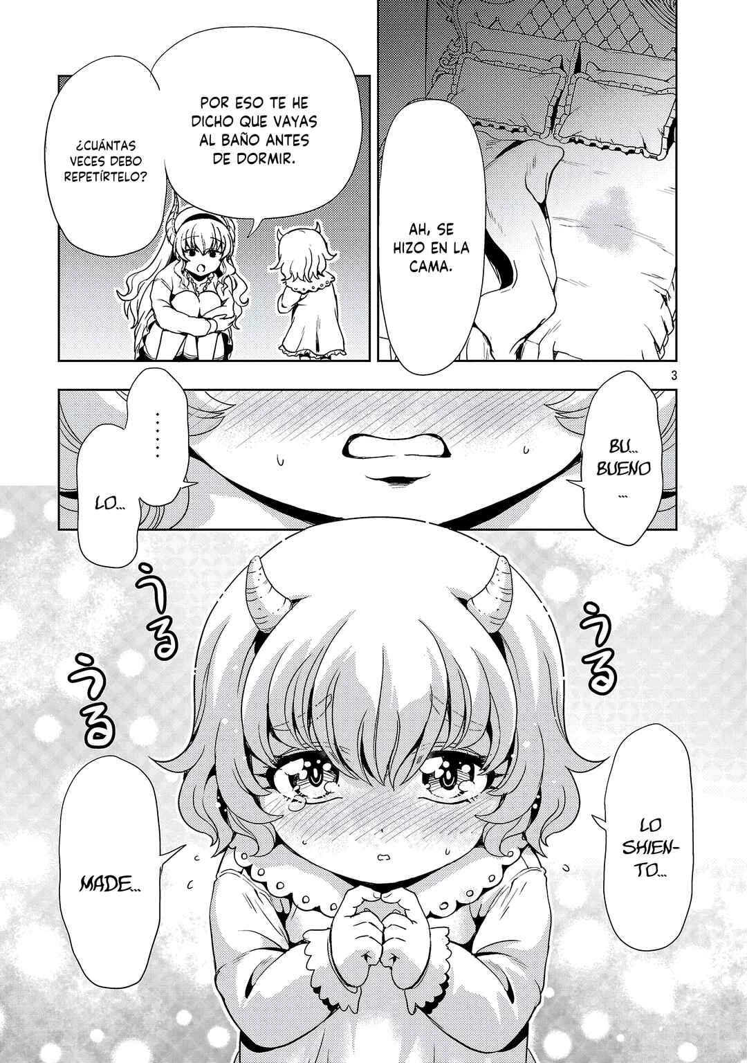Maou no Musume, Sugoku Choroi. Chapter 73 - Page 5