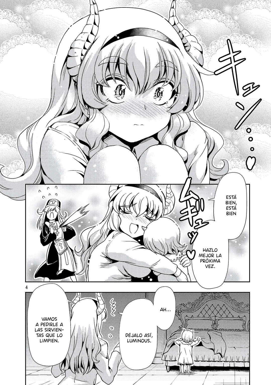 Maou no Musume, Sugoku Choroi. Chapter 73 - Page 6