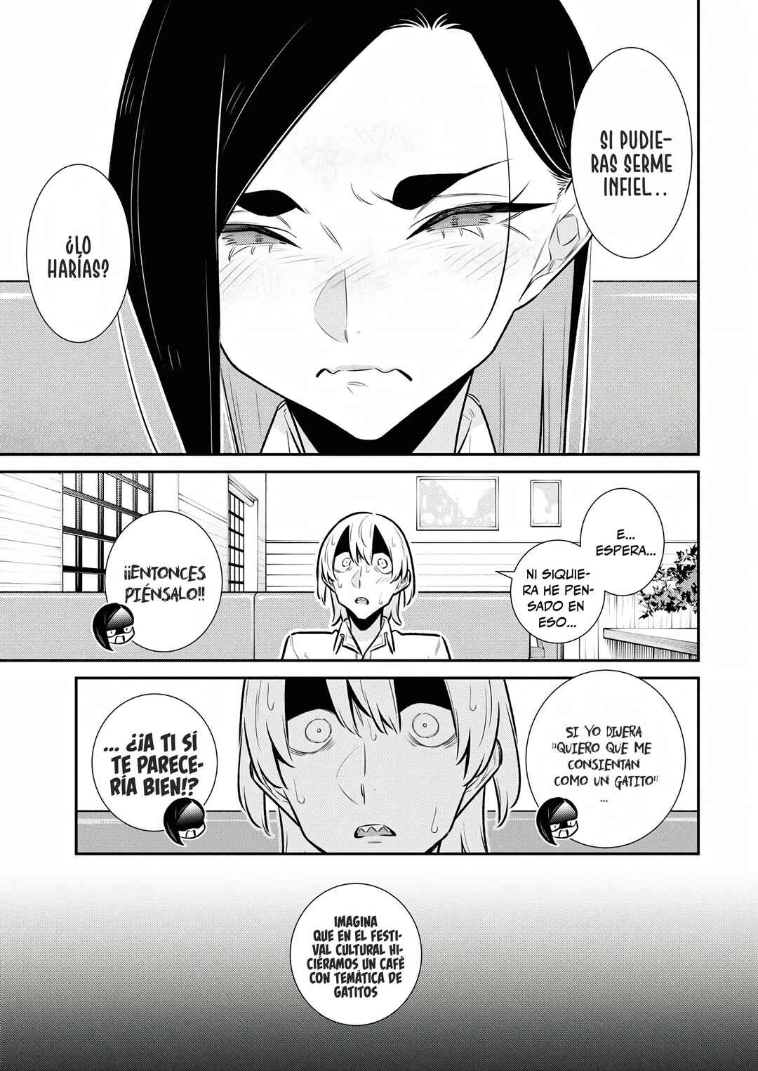 Yancha Gal no Anjou-san Chapter 213 - Page 13