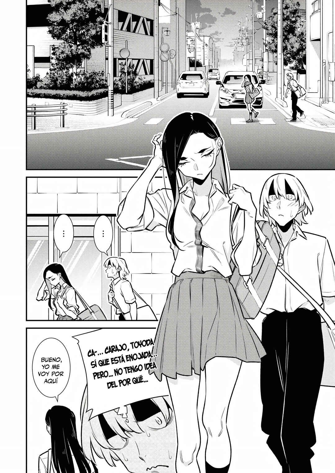 Yancha Gal no Anjou-san Chapter 213 - Page 6