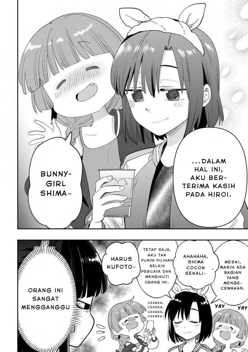 Bocchi the Rock! Gaiden: Hiroi Kikuri no Fukazake Nikki Chapter 32 - Page 12