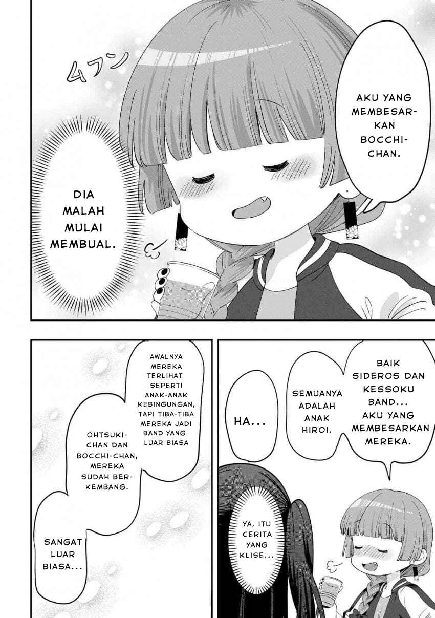 Bocchi the Rock! Gaiden: Hiroi Kikuri no Fukazake Nikki Chapter 32 - Page 14