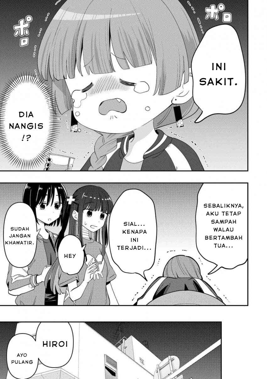 Bocchi the Rock! Gaiden: Hiroi Kikuri no Fukazake Nikki Chapter 32 - Page 15